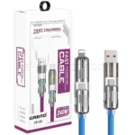 کابل چند منظوره گرند مدل GRAND GK-43 آبی