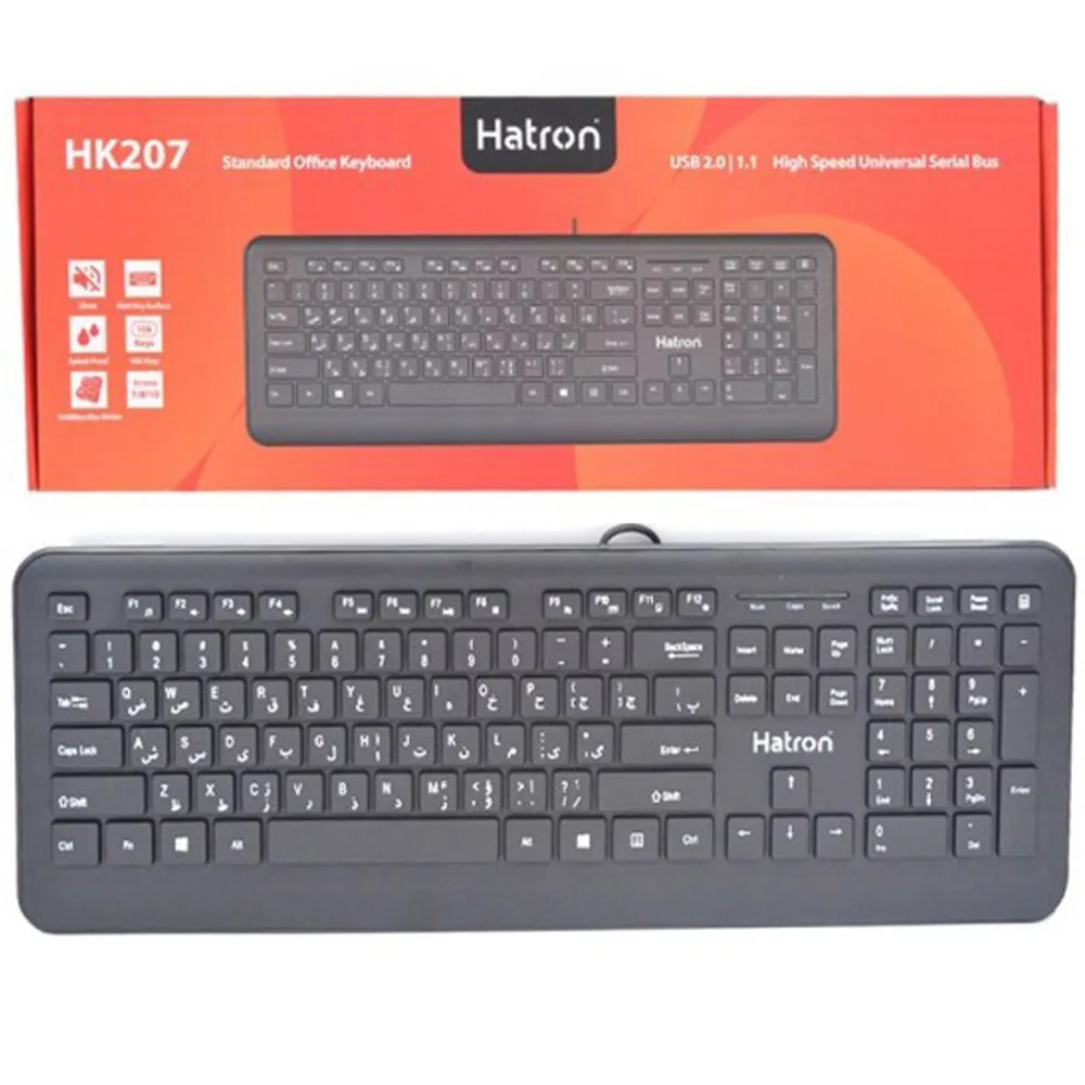 0044d38417fcb8031352c42de92614dedf63fd9e6ec1e3cbb44ece95277283c6.webp کیبورد سیم دار هترون مدل Hatron HK207