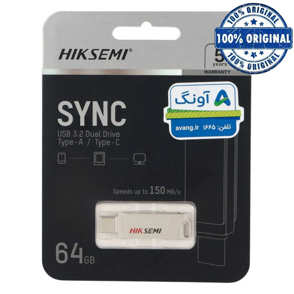 005160074d3504df48f0abc7f577f452db3ed0f6da69d8ec8a8aa4a6496ff18a.webp فلش هایک سمی مدل HIKSEMI E327C TYPE_C USB3.2 64G