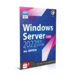گردو ویندوز سرور سرمه ای 2022 قیمت روی پک 65t