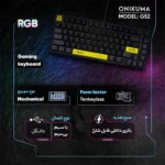 کیبورد بی سیم گیمینگ اونیکوما مدل ONIKUMA Mechanical G52 مشکی
