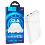 پاوربانک هوکو مدل HOCO J101 10000mAh سفید