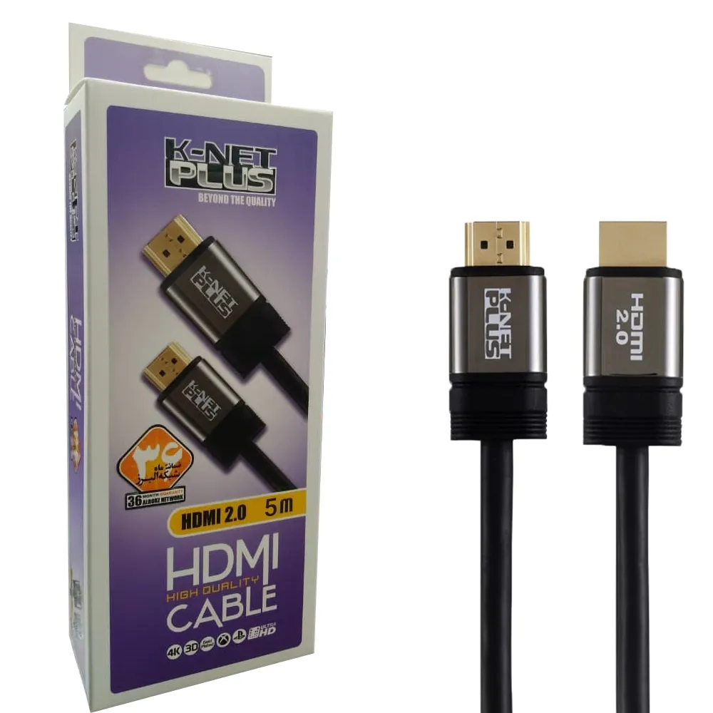 020f92ecec18e79ab2f2887392f056a34cf3a8fdf419e163c8627509d4127753.webp کابل HDMI کی نت پلاس مدل K-NET PLUS 4K 3D V2 طول 5 متر