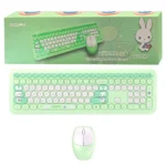 کیبورد و ماوس بی سیم مافی مدل MOFII 666 PRO سبز
