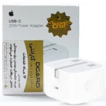 کلگی شارژر IPHONE b/a 20W دیگارد ORIGINAL