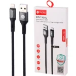 کابل پرووان مدل PROONE PCC305L IPHONE مشکی