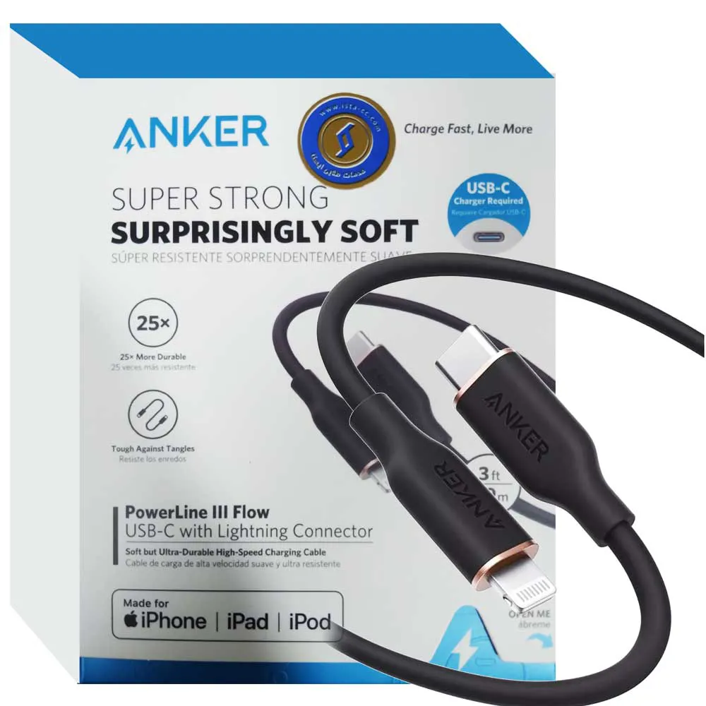 03cdff7ac0b8f614553ccdd274a68bbdc884df01ef2f65d6769e0b2e72de9eb5.webp کابل شارژ انکر ANKER A8662H11 PD IPHONE مشکی