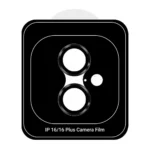 محافظ لنز رینگی آیفون مدل IPHONE 16 نقره ای