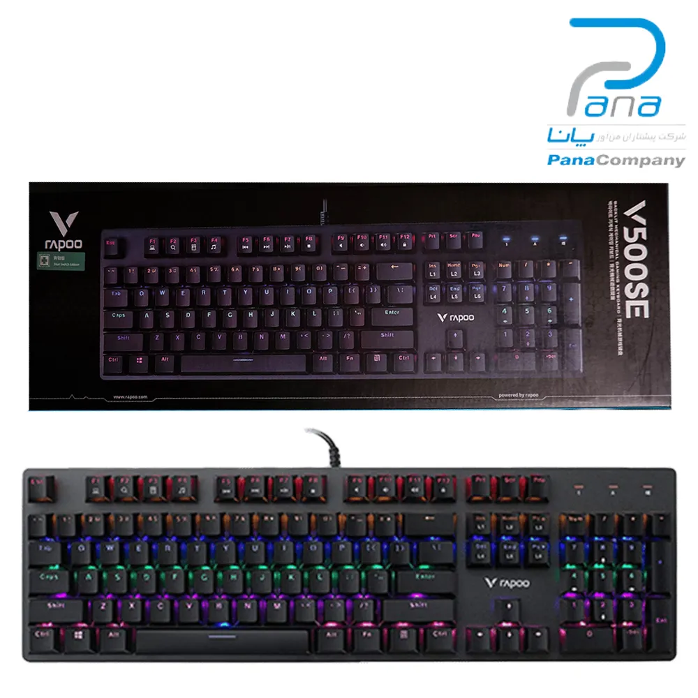 04e7574cb58e01bfd5ed90eebc677a59766b6d6f170de096f3634a10d5a9634b.webp کیبورد گیمینگ V500 SEمشکی RAPOO