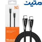 کابل مکدودو CA5890PD TYPE-C متین Mcdodo
