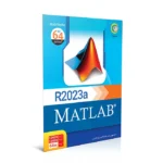 گردو مطلب R2023a قیمت روی پک 83t