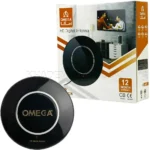 آنتن رومیزی امگا مدل OMEGA