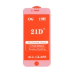 گلس Iphone 6/7/8 FULL سفید