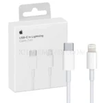 کابل لایتنینگ اپل مدل IPHONE PD A2561 1M گارانتی طلایی اپل3