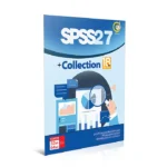 گردو اس پی اس اس کالکشن 18TH قیمت روی پک 65t