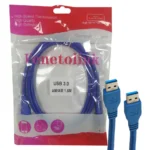 کابل هاردEXTدوسرVLINK.1.5M.USB3