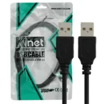 کابل لینک کی نت KNET 60CM USB 2.0