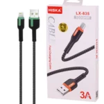 کابل شارژ HISKA 3A LX-835 1M IPHONE