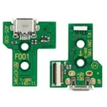 کیت شارژر دسته PS4 JDS-030