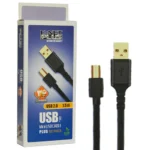 کابل دوربین کی نت مدل KNET-PLUS 5PIN 1.5M