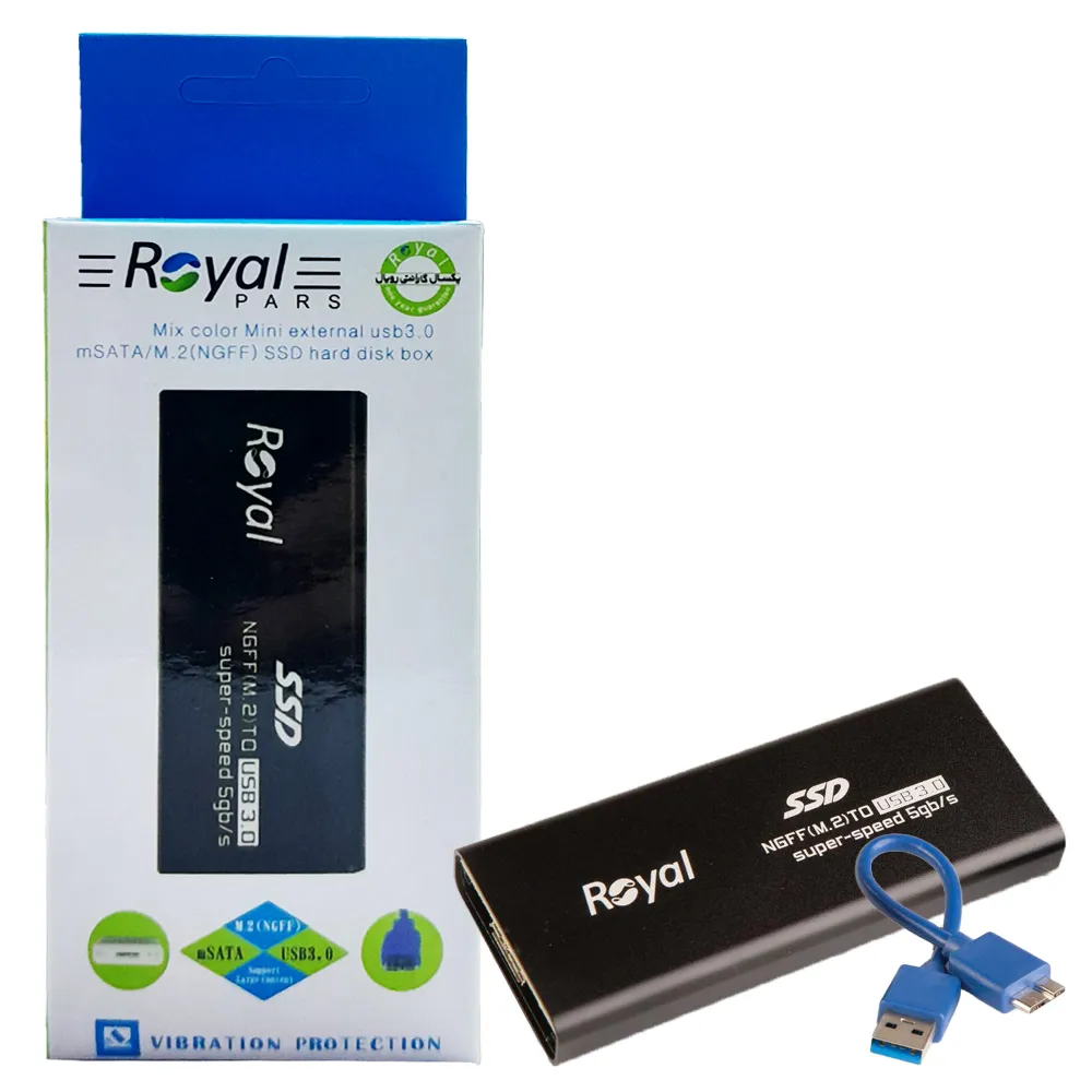 0d7ae70aec9d200edcf8422698538992f07d844b4e4a259945ae5382835d853b.webp باکس هارد رویال ROYAL ET-M2 NGFF M2