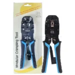 آچار شبکه مدل TL-200R آبی