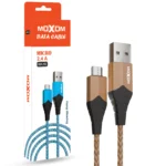 کابل میکرو موکسوم مدل MOXOM MICRO KH-16 قهوه ای سفید