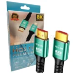 کابل HDMI رویال مدل ROYAL 8K ULTRA HD