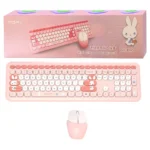 کیبورد و ماوس بی سیم مافی مدل MOFII 666 PRO صورتی