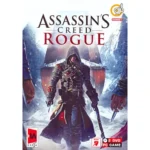 0بازی ROGUE ASSASSIN GERDO