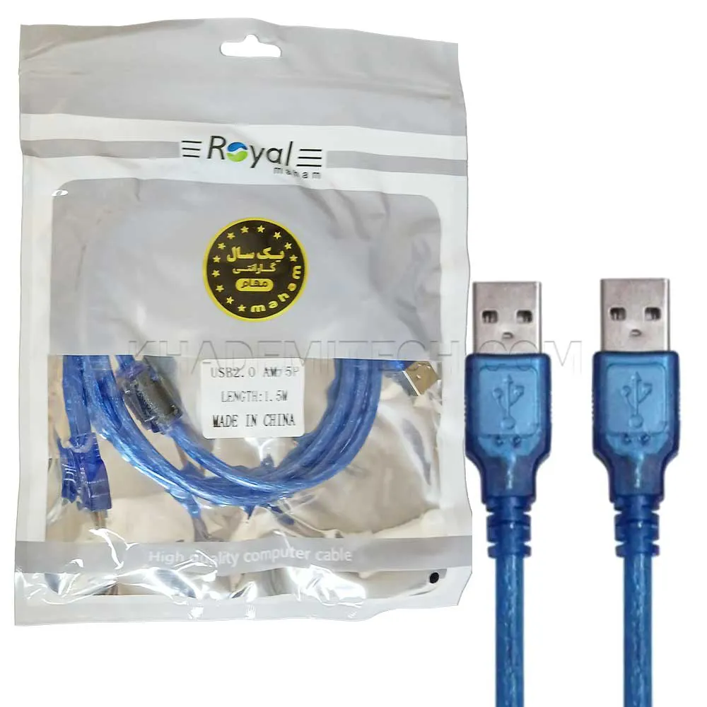 12786fbcdd493f7b80c02b90583f84f8f822a127fa46be490241fd7cace81c19.webp کابل لینک رویال مدل ROYAL USB2.0 1.5M