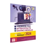 گردو پریمیر پرو 2024 افتر افکت قیمت روی پک 65T