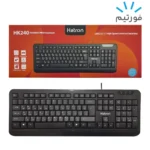 کیبورد سیم دار هترون Hatron HK240
