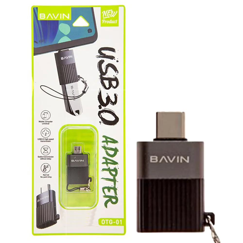 1485e41b30b47bc5b97eb7c9b2e74928eb0d266aa59f36bdc855a54e24ec6b6c.webp بندانگشتی BAVIN-OTG01-TYPE-C