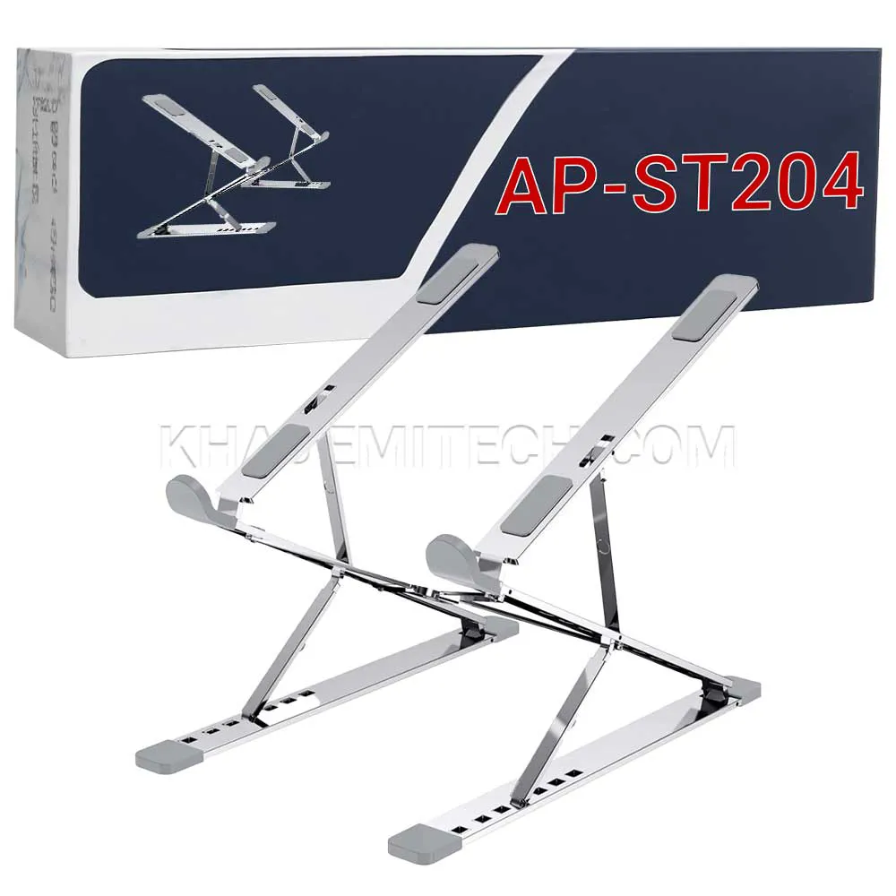 15b348ef2ac469d7310d6db4ca02a333340db620f484b446b4f3f15d46f954fb.webp استند نوت بوک آرمور مدل ARMOR Plus AP-ST204 نقره ای