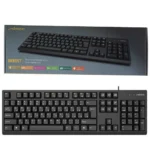 کیبوردسیم دار Sibraton.SKB557