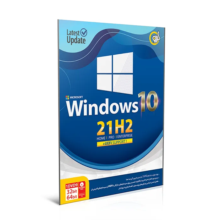 1645f6f98cfae30d355d2e36377aeb24d27b548814f33233dab7eb361a9b6e18.webp گردوویندوز10طلایی ـ47ت