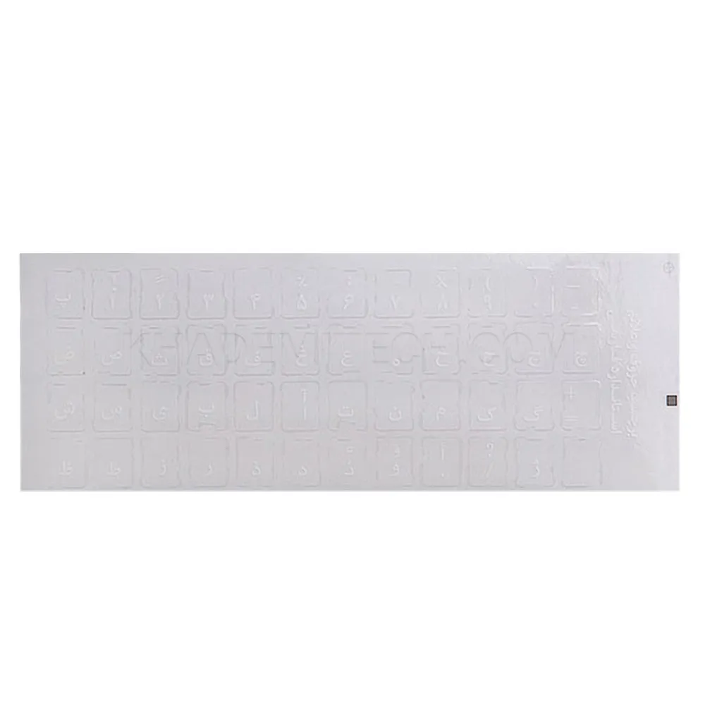 16cd7a6a8de38f85b21f4a66eca8736b0ced06df37230545606abe746c291390.webp کیبورد لیبل شفاف 100 عدد سفید شیشه
