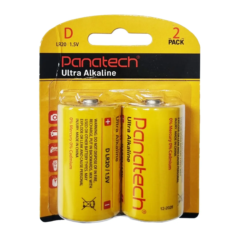 16e1c7953616e17d8f2cc68f1fdf7480ea9192e042cb17d85d9b2be19ca51403.webp باطری D بزرگ 2 آلکاین ULTRA پک دار PANATECH
