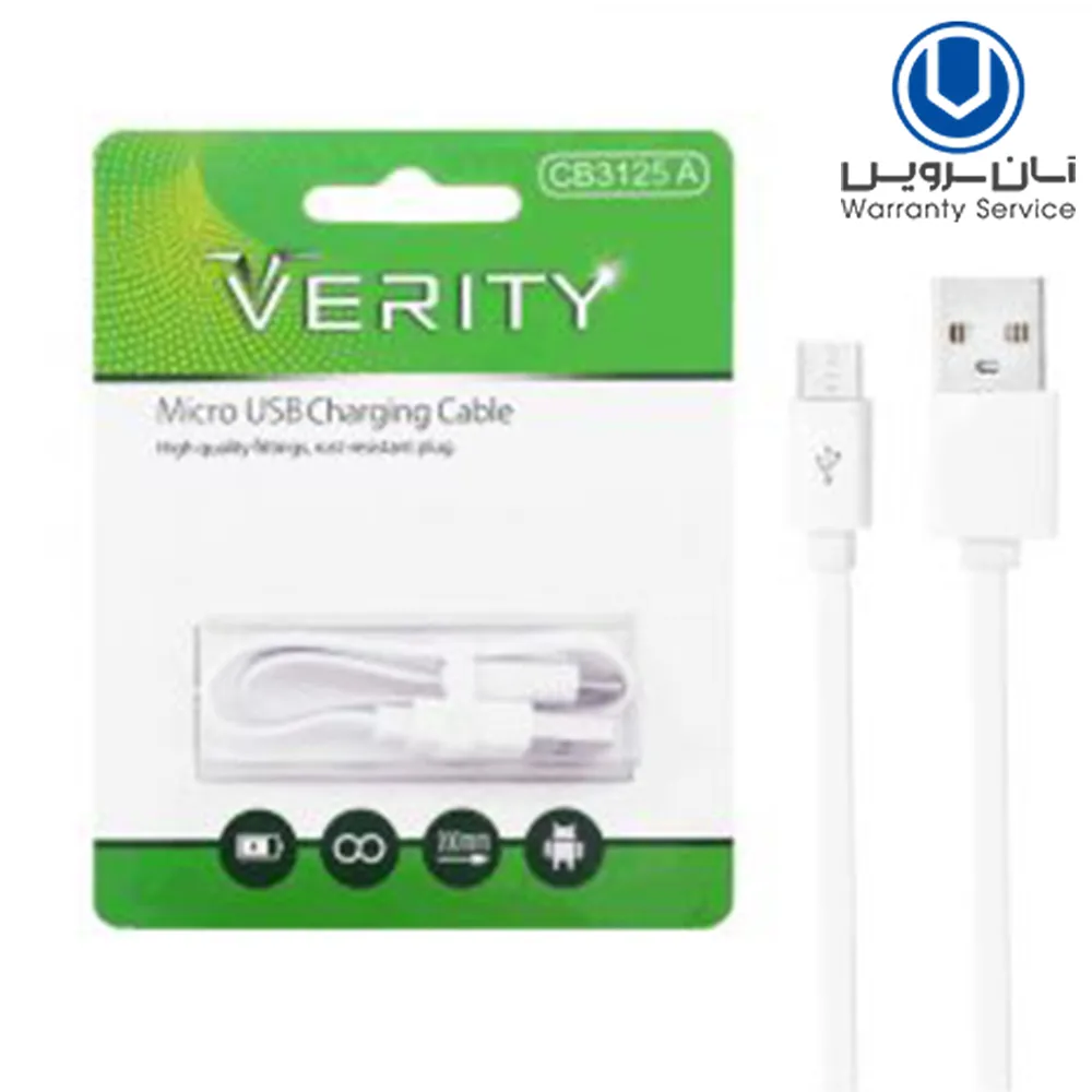 17823d8195f33bac240f371133319831fe3f15516e874680af96a74382e9e55f.webp کابل پاوربانکی وریتی مدل VERITY 3125 V8