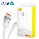 کابل تایپ سی بیسوس مدل BASEUS P10319703221-01 PD 2M سفید