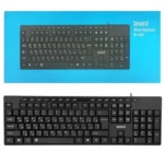 کیبورد سیم دار بیاند BEYOND BK-3636