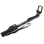 مونوپاد 1288 برندYUNTENG