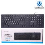 کیبوردسیم دار VERITY.KB6137