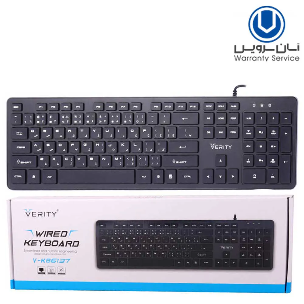 1a57833669ede5c95029366bb773c89ef313e6da81d574055c335466627db1c4.webp کیبوردسیم دار VERITY.KB6137