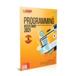 گردوپروگرامینگ اسیستنت 8TH قیمت روی پک 38t