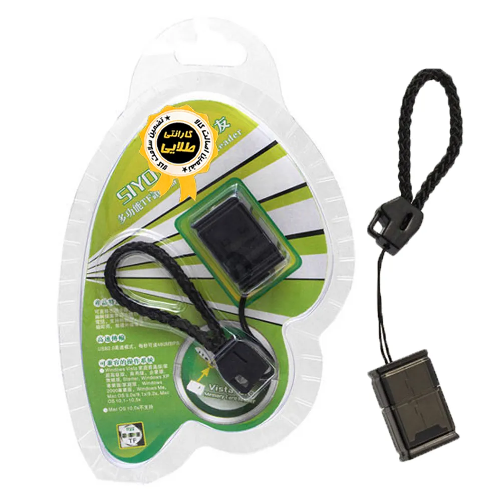 1bf05ef22e79379dc9f0c1d656255c61745876c9c99d430f8f3cc01ca5a52280.webp رم ریدر تک کاره سیوتیم SIYOTEAM SY-T95