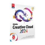 گردو ادوب کریتیو کلود 2024 64B قیمت روی پک 85T