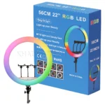 رینگ لایت بدون پایه مدل 56cm RING LIGHT RGB