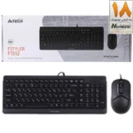 کیبورد و ماوس سیم دار ایفورتک F1512
